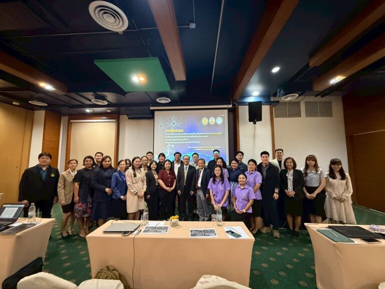 การอบรมรุ่นที่ 3 ภูมิภาค ภาคเหนือ ณ โรงแรมสตาร์ โฮเทล จังหวัดเชียงใหม่